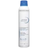 Bioderma Atoderm SOS Spray 200ml 2 Bioderma Atoderm SOS Spray 200ml -Bioderma bioderma atoderm sos spray 200ml