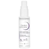 Bioderma Cicabio Lotion Spray 40ml 1 Bioderma Cicabio Lotion Spray 40ml -Bioderma cicabio lotion cicatrisante 40ml