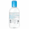 Bioderma Hydrabio H2O, 250ml 1 Bioderma Hydrabio H2O, 250ml -Bioderma hydrabio h2o 250ml