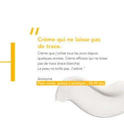 Bioderma Photoderm Akn Mat Fluide Solaire Spf30, 40ml -Bioderma photoderm akn mat fluide solaire spf30 40ml 7